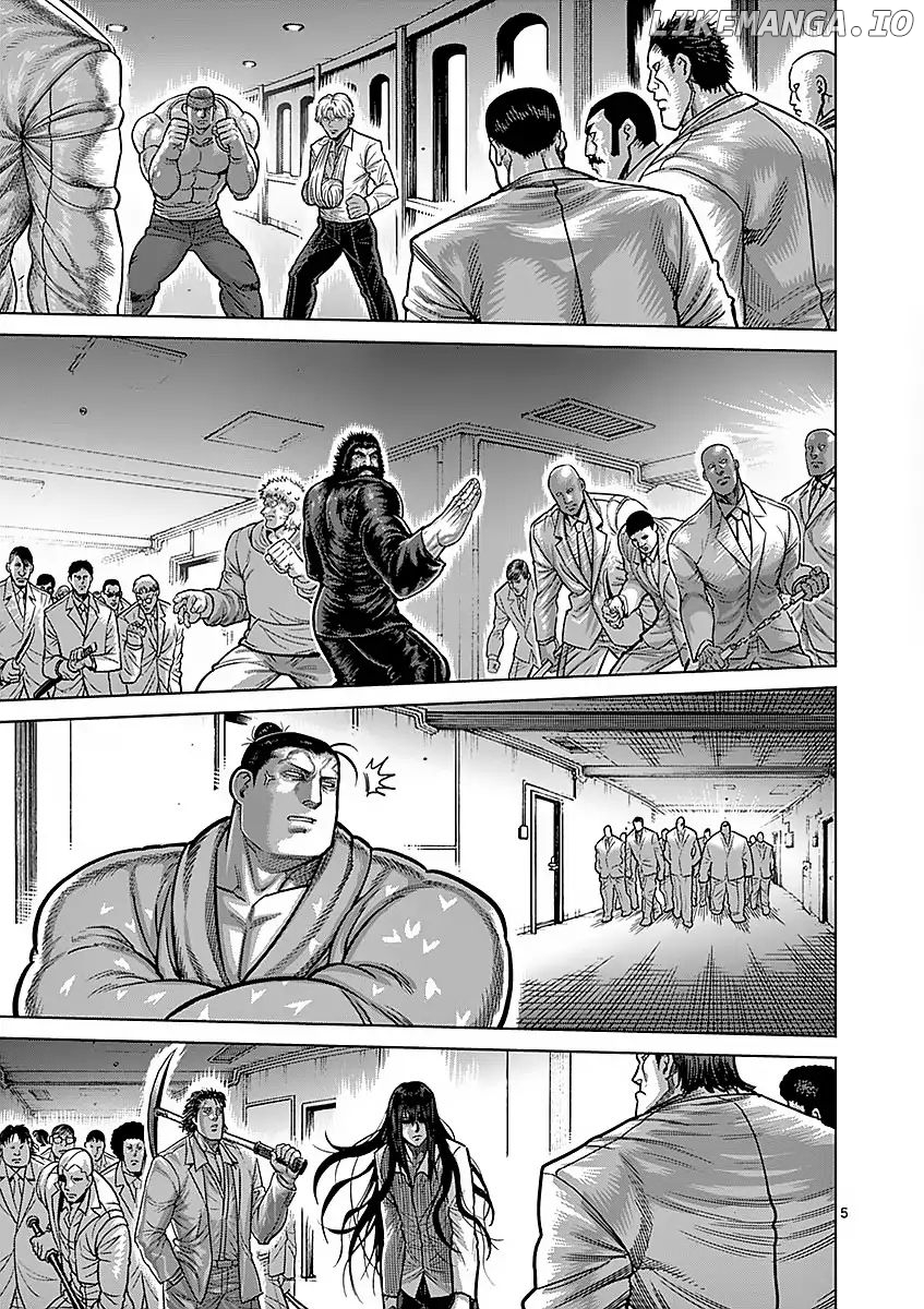 Read Kengan Ashura En Manga Online