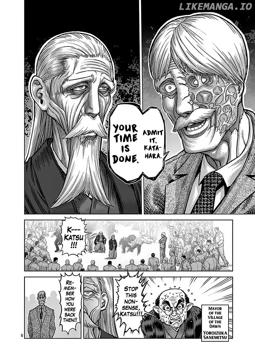 Read Kengan Ashura En Manga Online