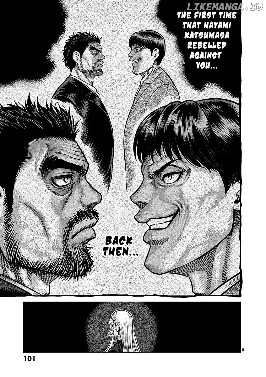 Read Kengan Ashura En Manga Online