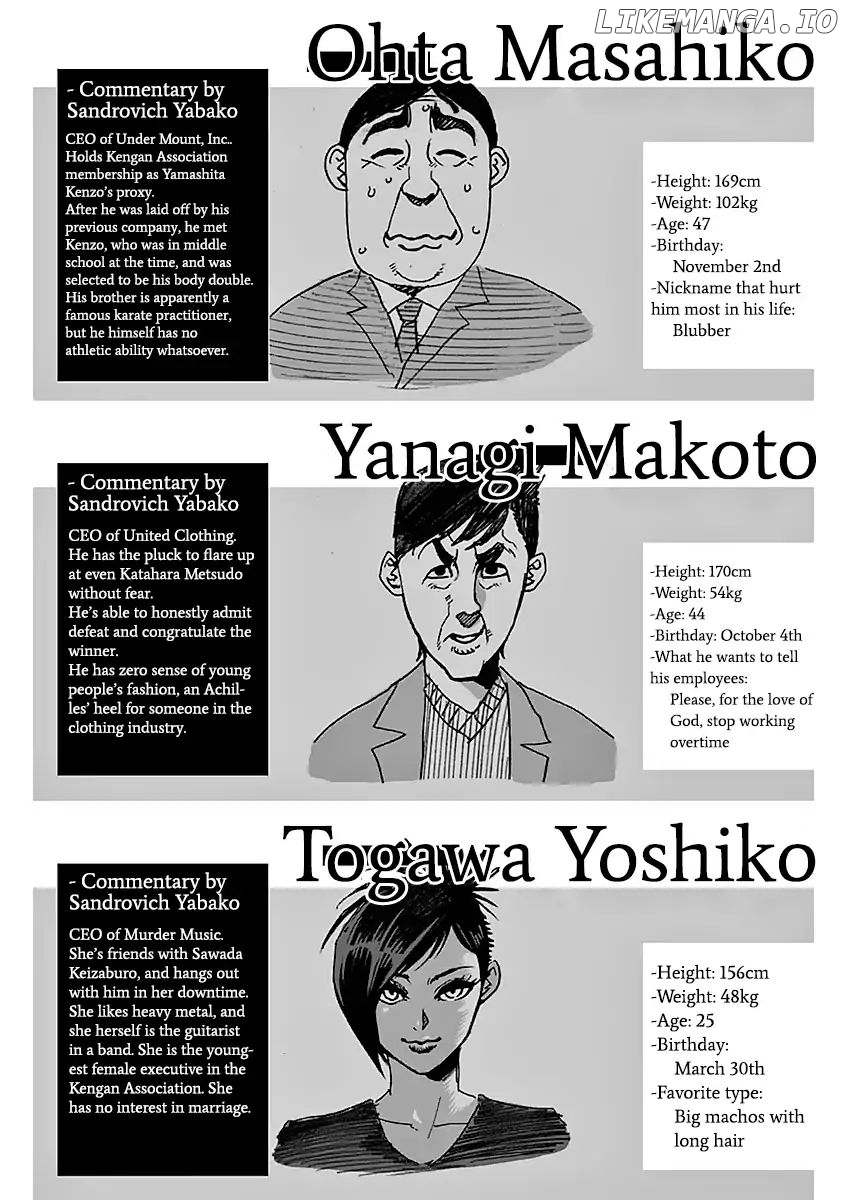 Read Kengan Ashura En Manga Online