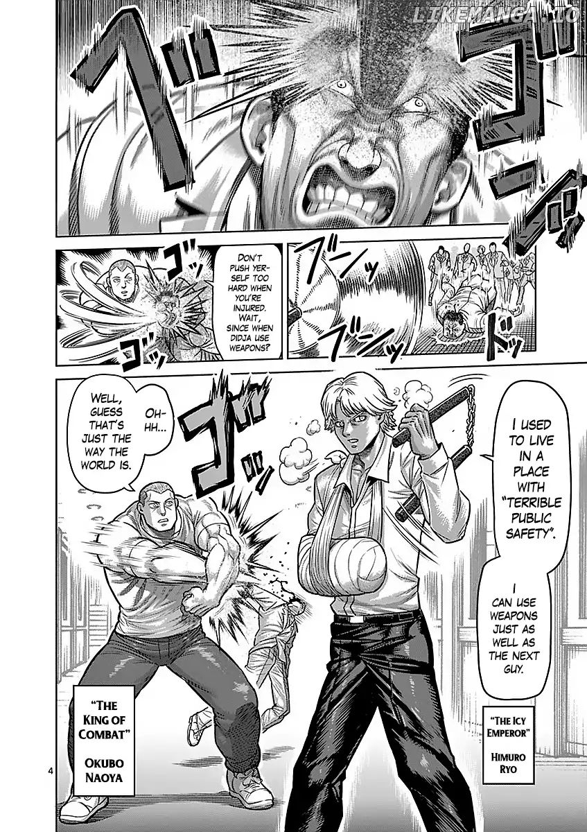Read Kengan Ashura En Manga Online