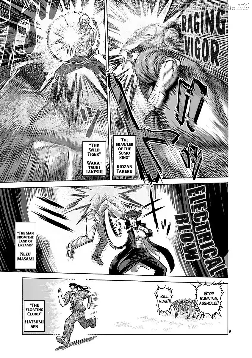 Read Kengan Ashura En Manga Online