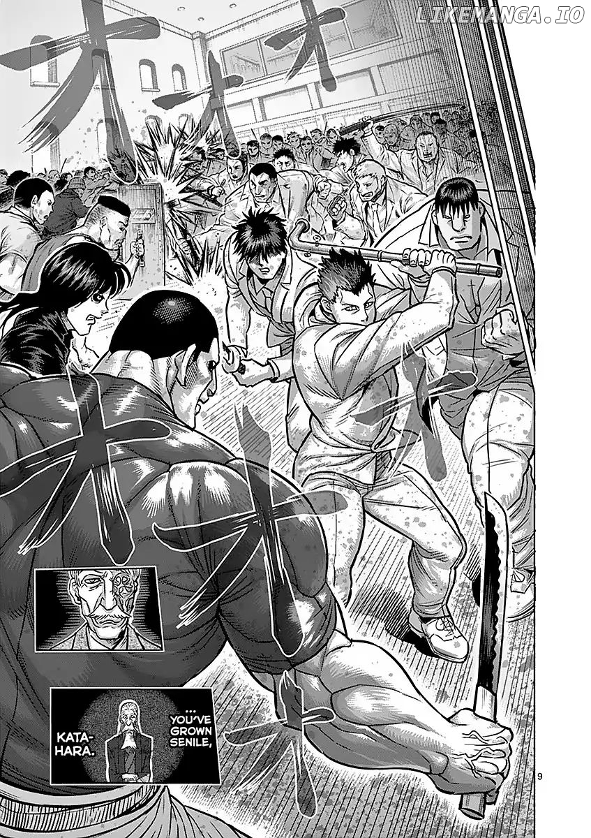 Read Kengan Ashura En Manga Online
