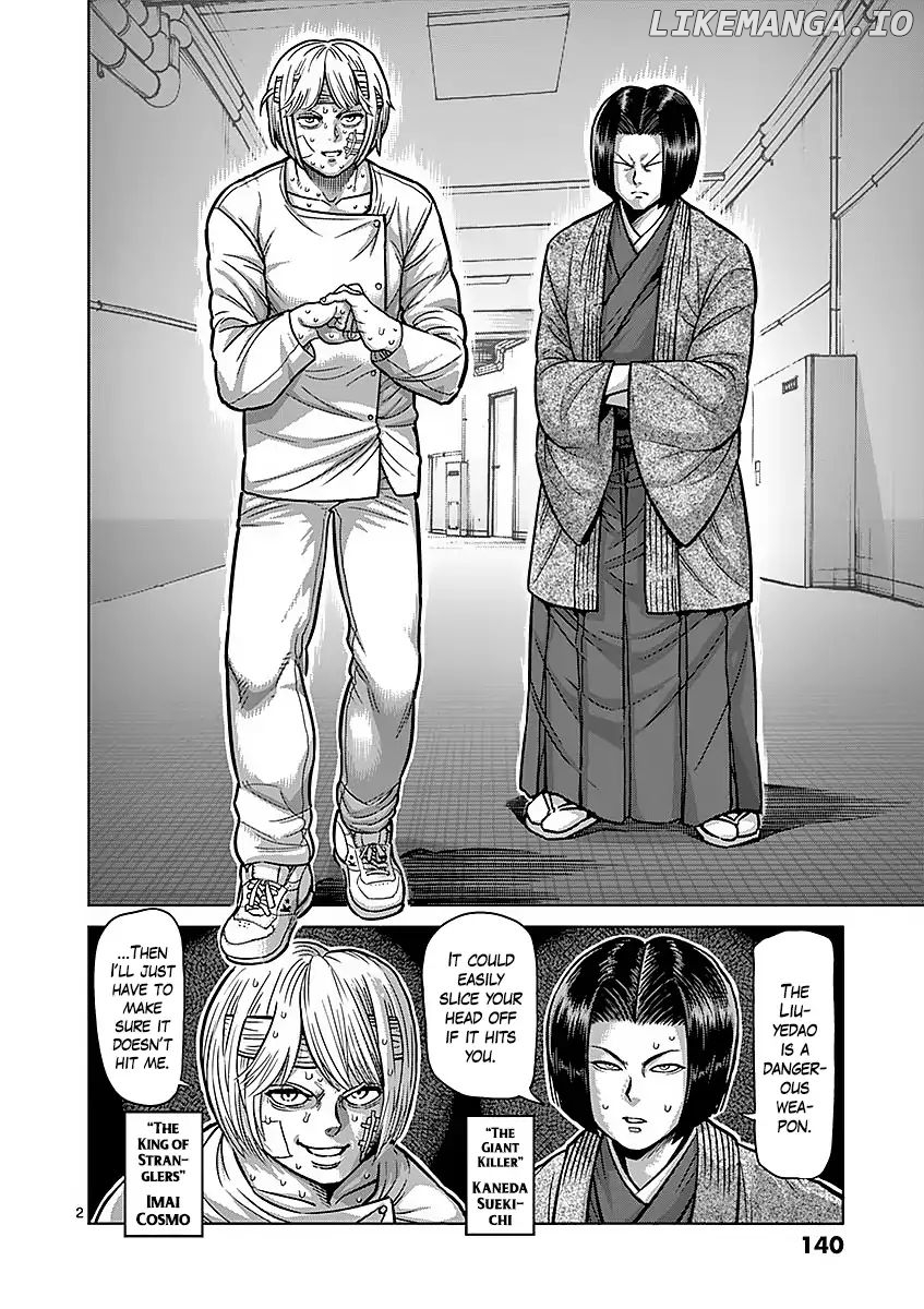 Read Kengan Ashura En Manga Online