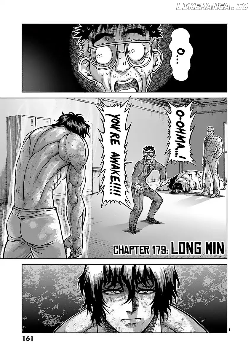 Read Kengan Ashura En Manga Online