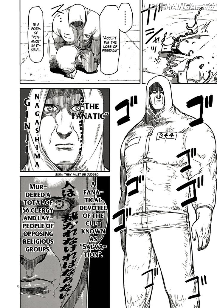 Read Kengan Ashura En Manga Online