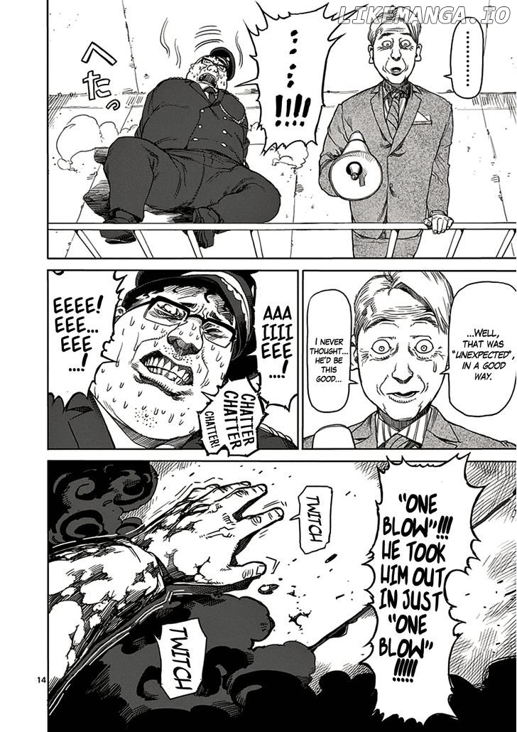 Read Kengan Ashura En Manga Online
