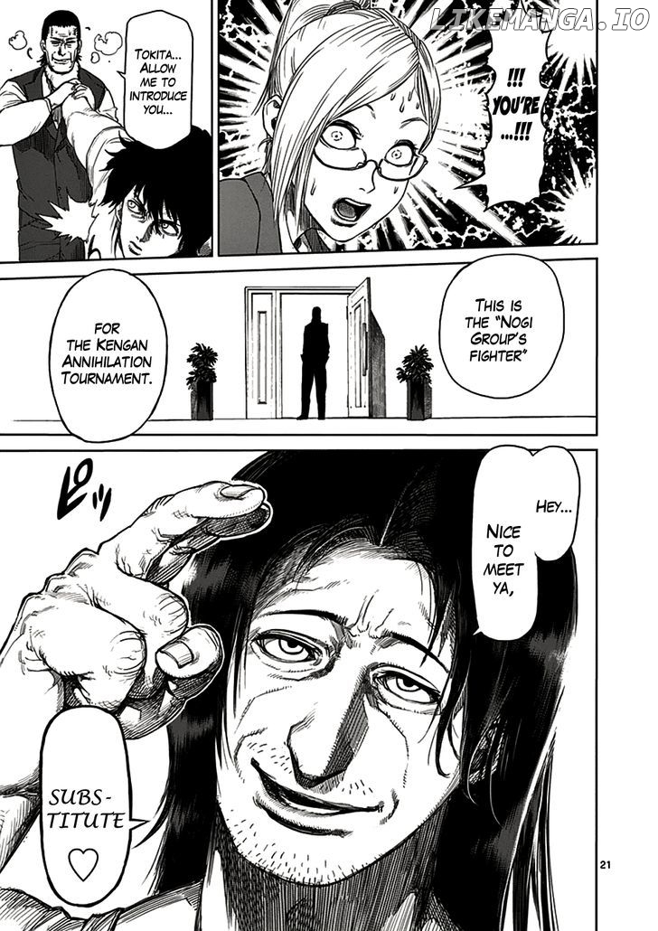 Read Kengan Ashura En Manga Online