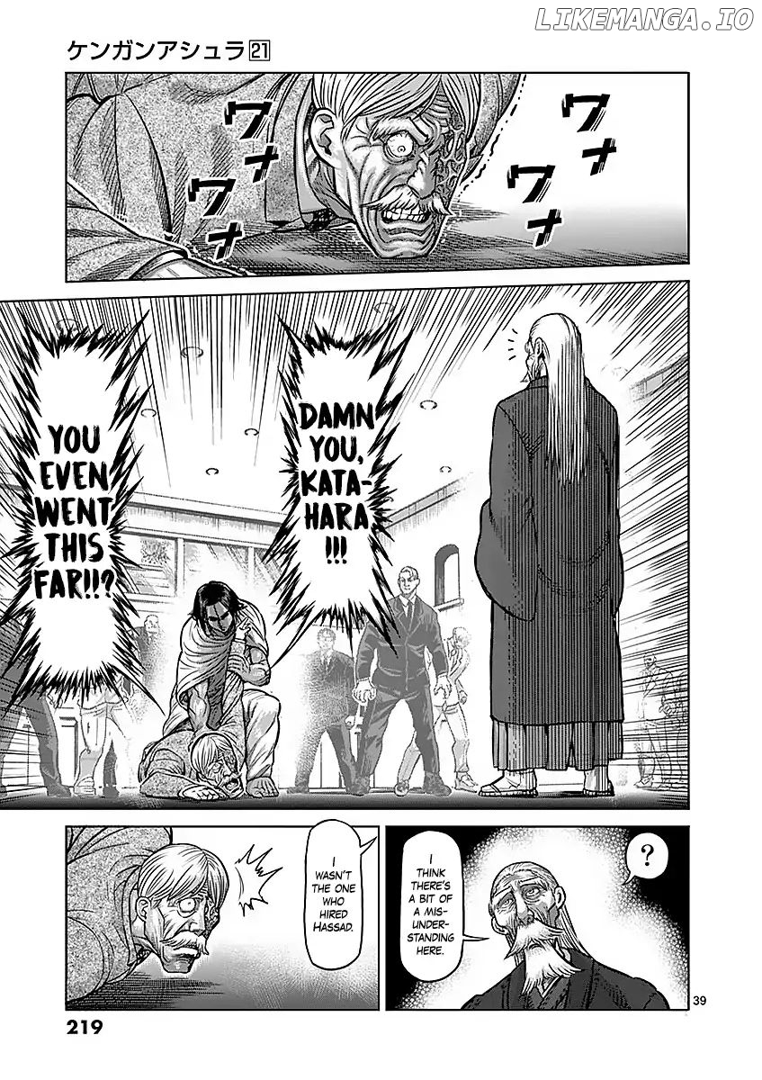 Read Kengan Ashura En Manga Online