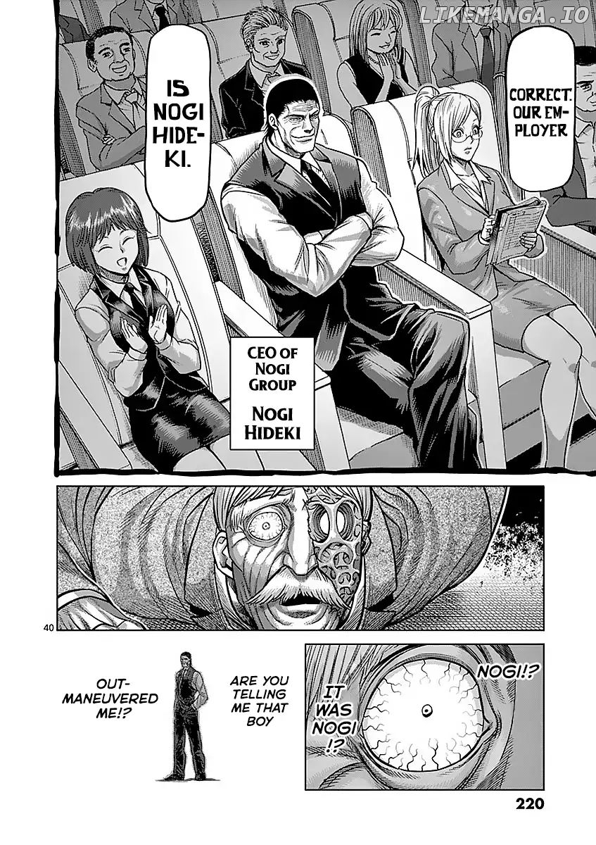 Read Kengan Ashura En Manga Online