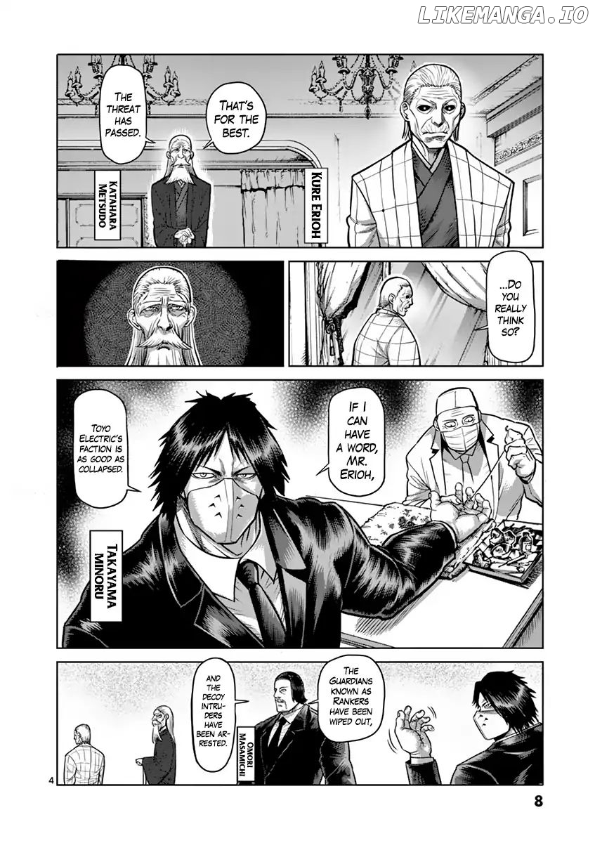 Read Kengan Ashura En Manga Online