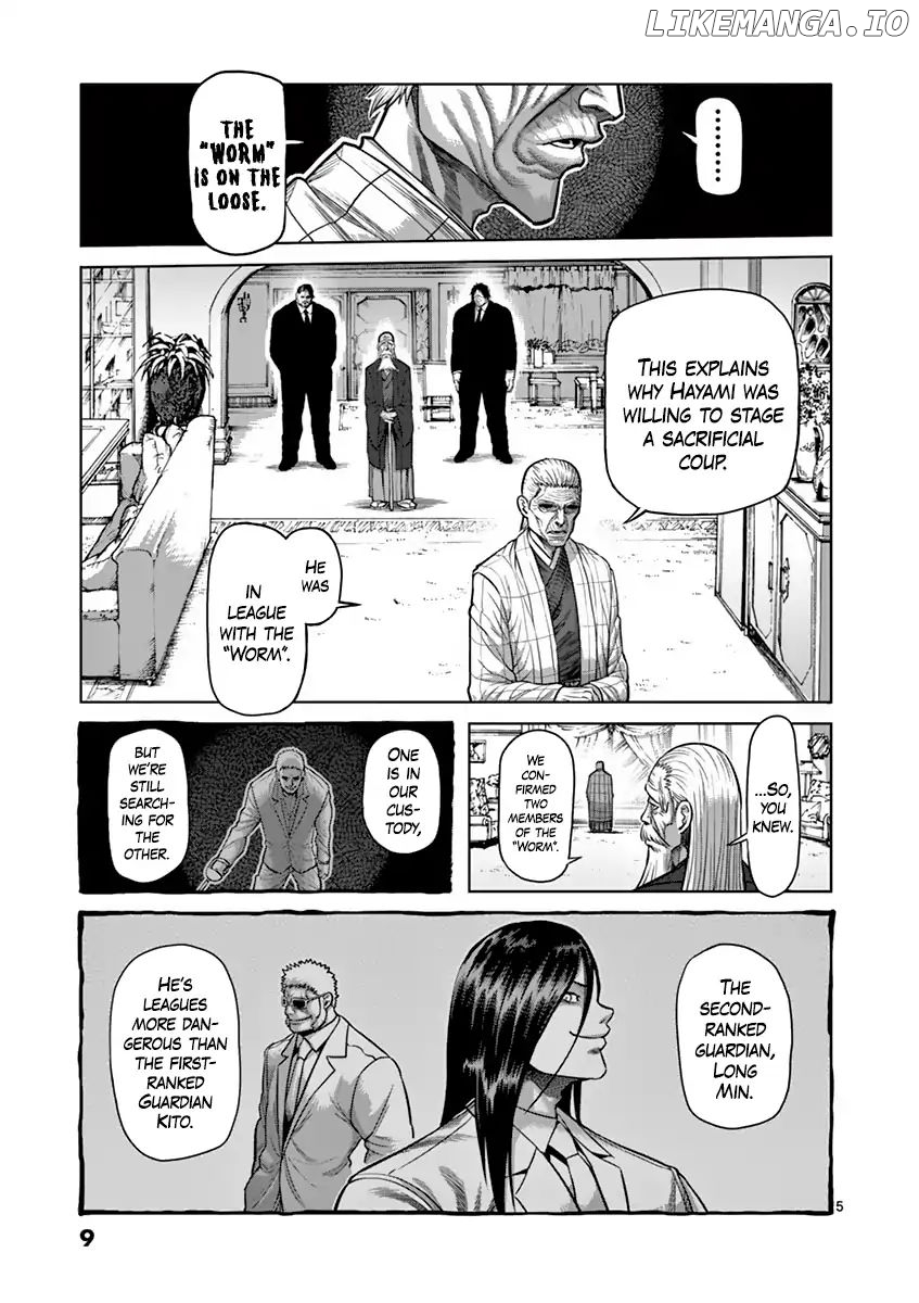 Read Kengan Ashura En Manga Online