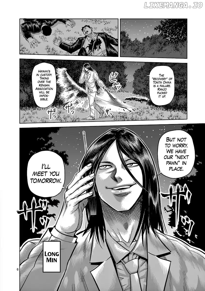 Read Kengan Ashura En Manga Online