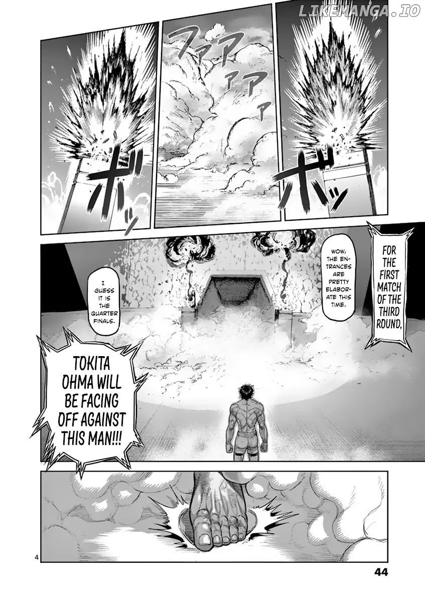 Read Kengan Ashura En Manga Online