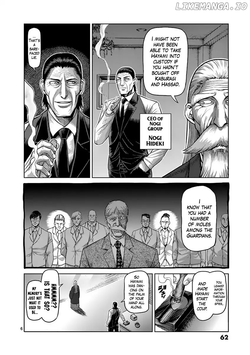 Read Kengan Ashura En Manga Online