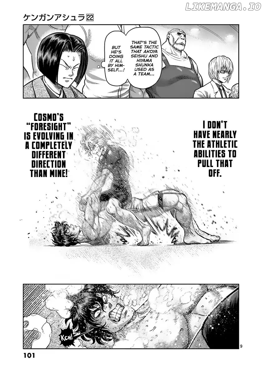 Read Kengan Ashura En Manga Online