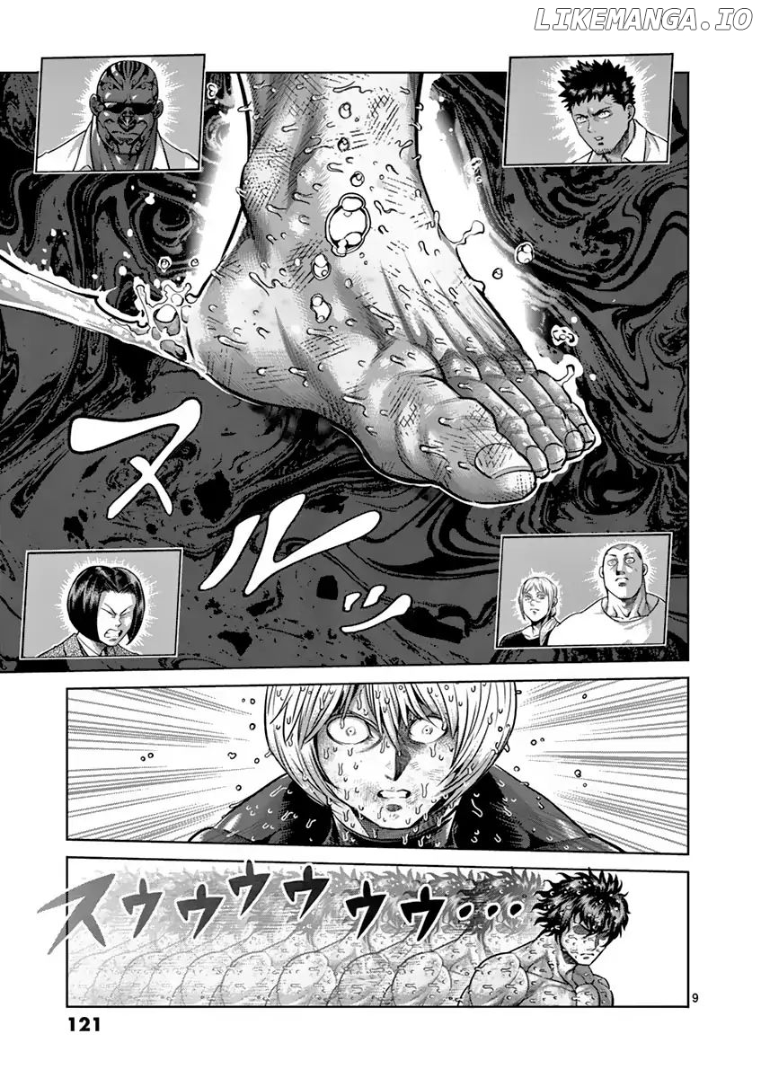 Read Kengan Ashura En Manga Online