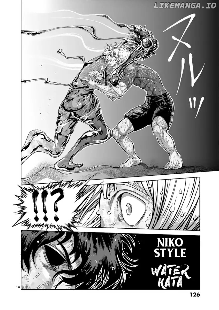 Read Kengan Ashura En Manga Online