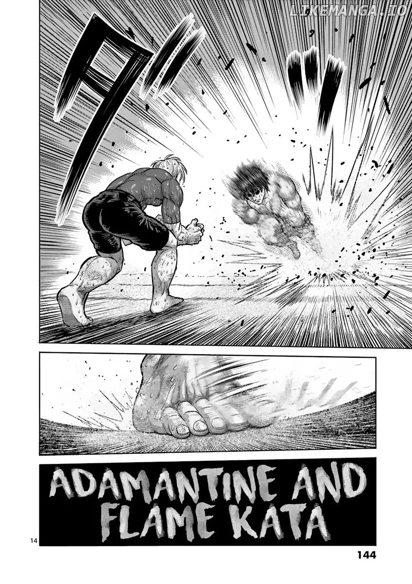 Read Kengan Ashura En Manga Online