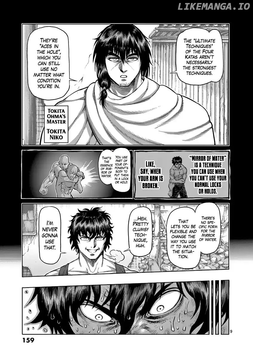 Read Kengan Ashura En Manga Online