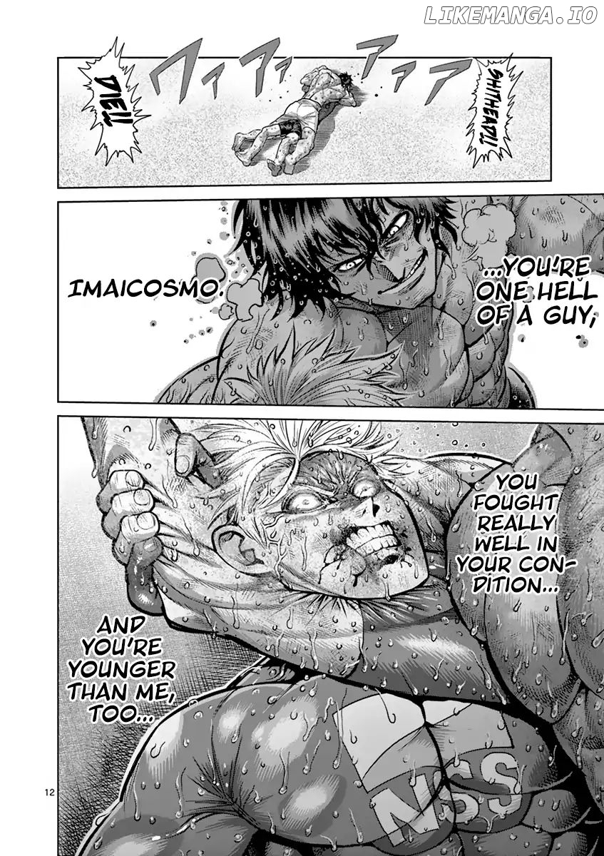 Read Kengan Ashura En Manga Online