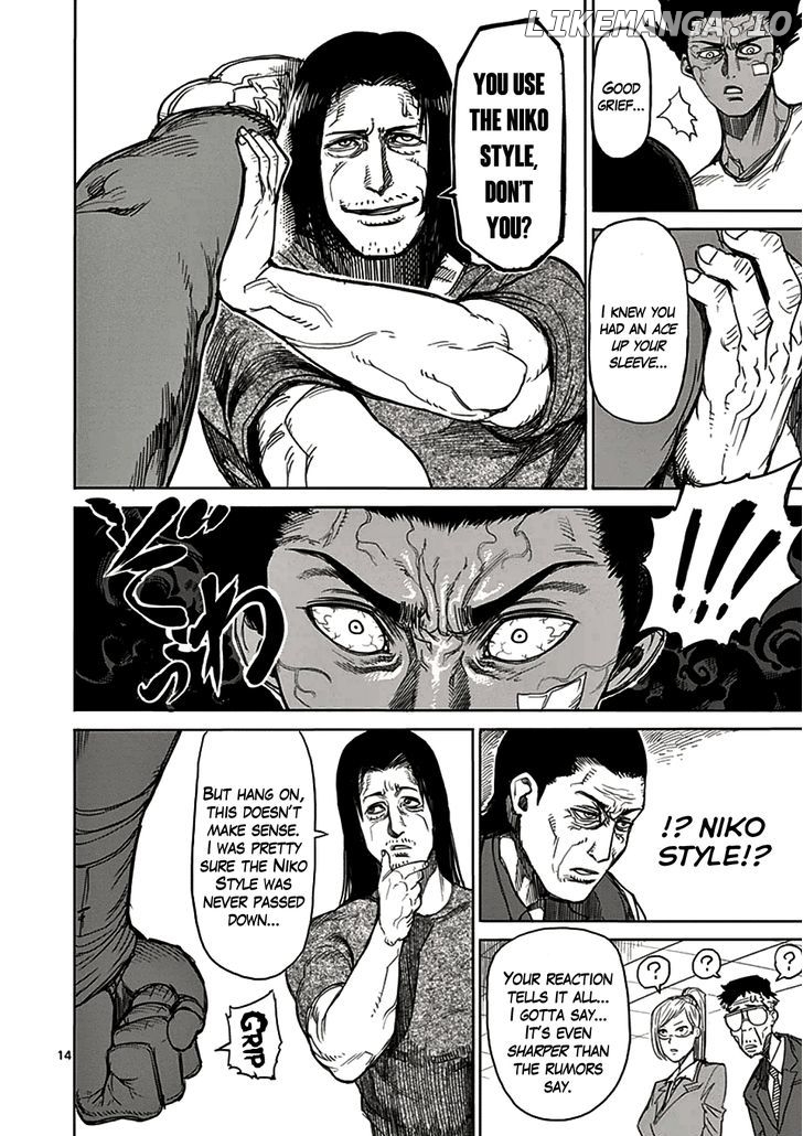 Read Kengan Ashura En Manga Online