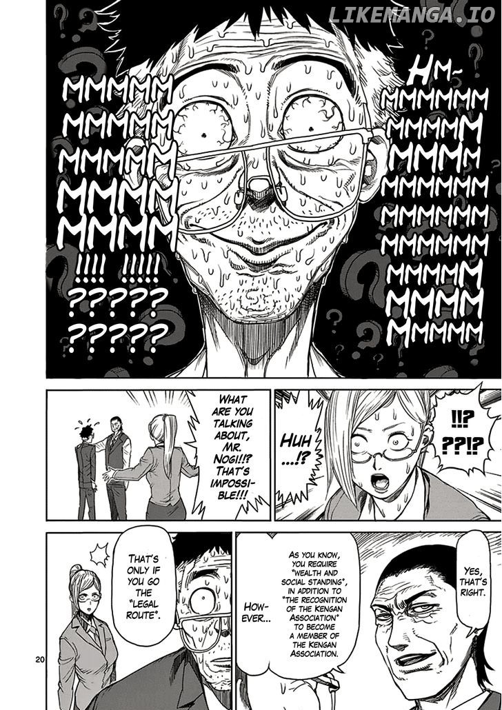 Read Kengan Ashura En Manga Online