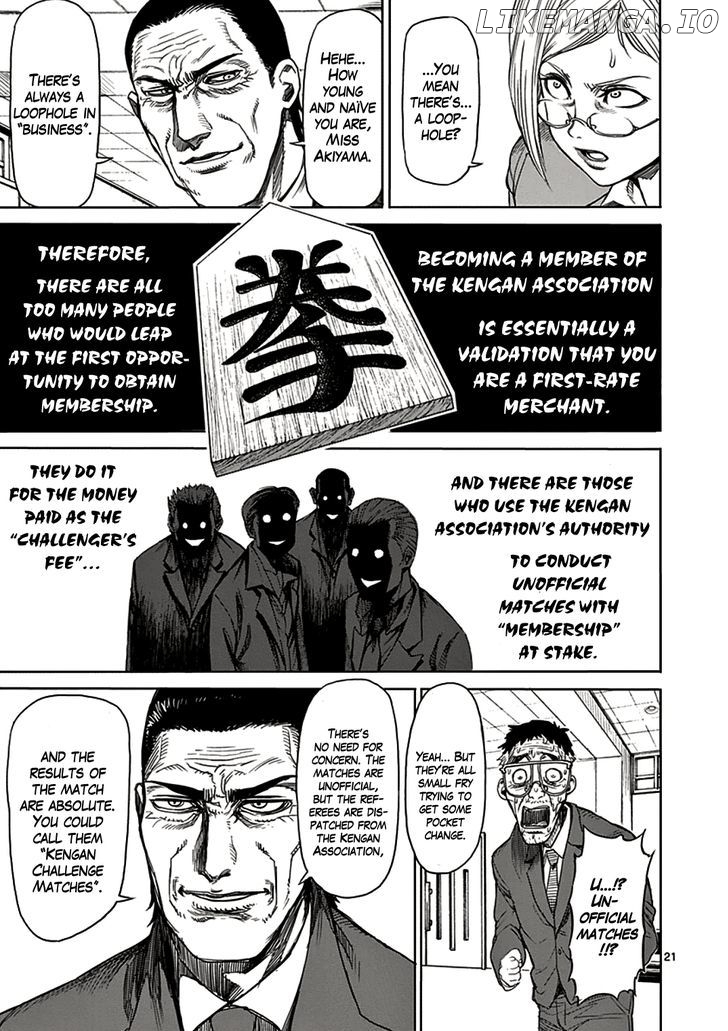 Read Kengan Ashura En Manga Online