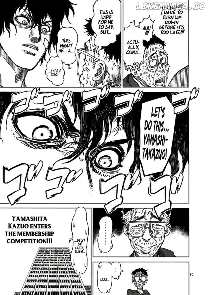 Read Kengan Ashura En Manga Online