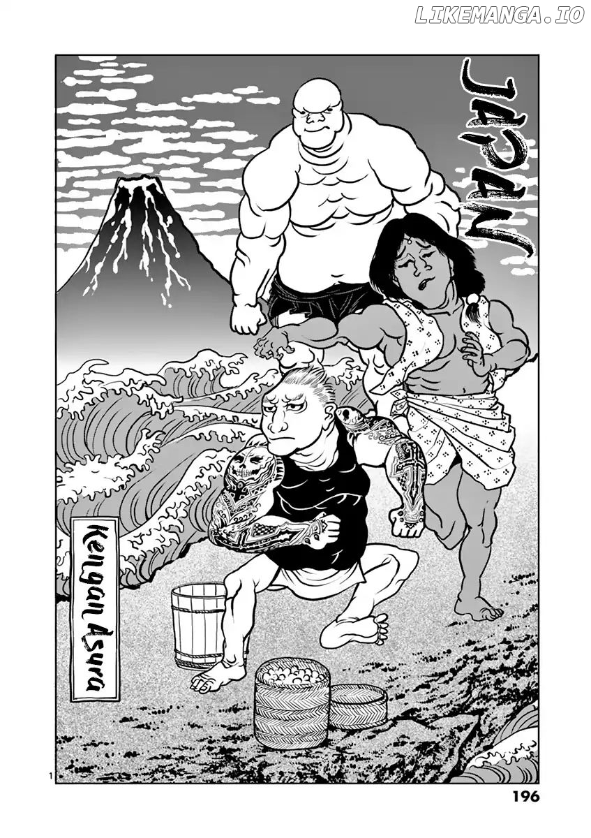 Read Kengan Ashura En Manga Online