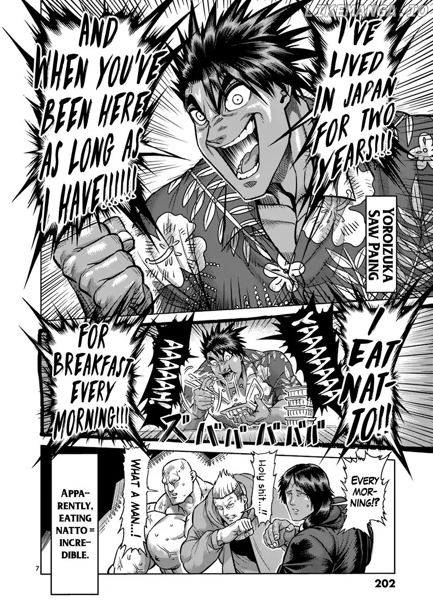 Read Kengan Ashura En Manga Online