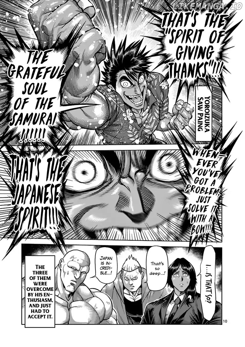 Read Kengan Ashura En Manga Online