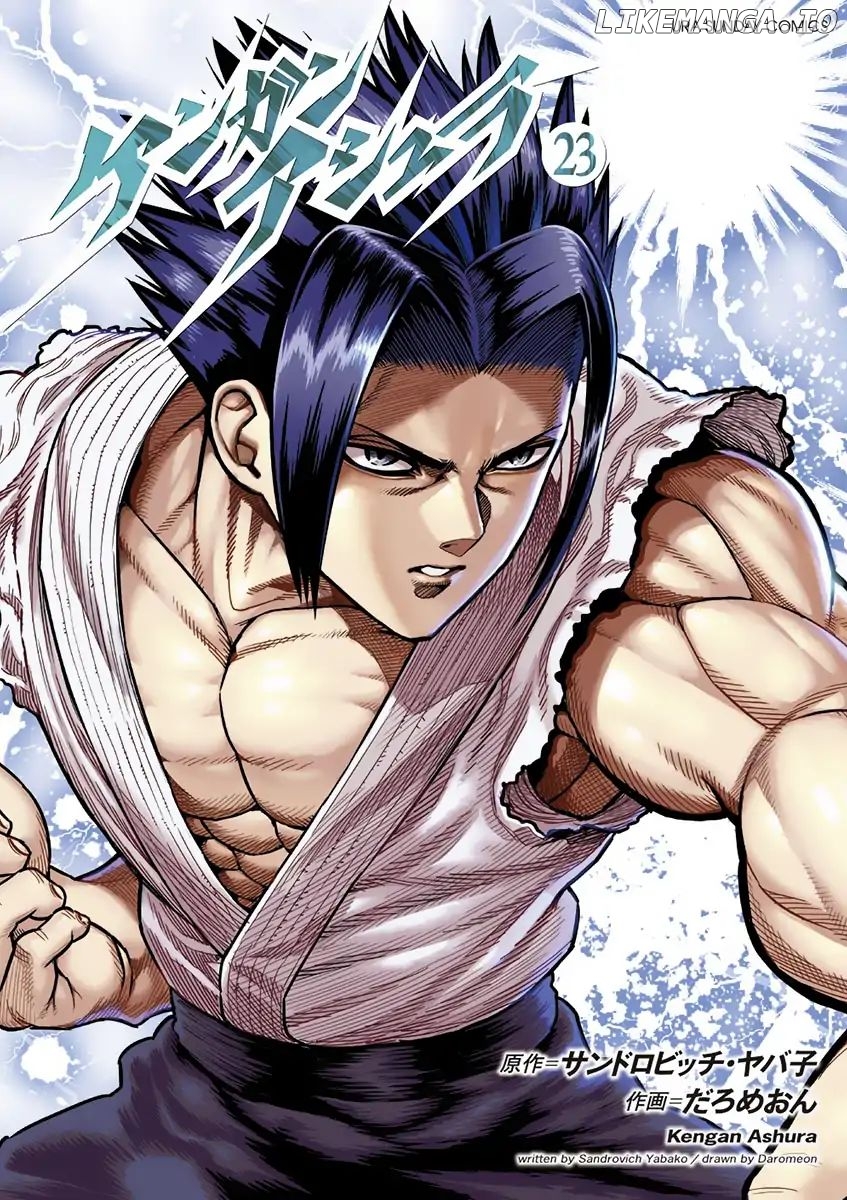 Read Kengan Ashura En Manga Online