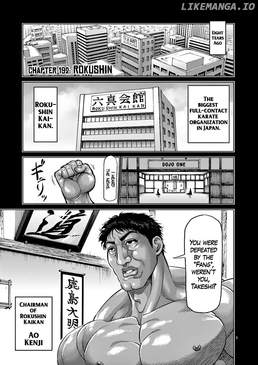 Read Kengan Ashura En Manga Online