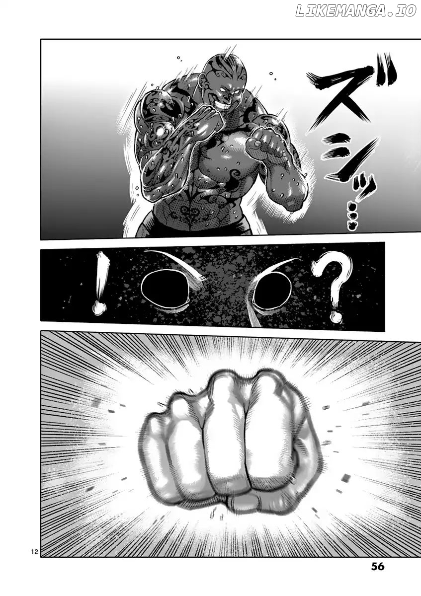 Read Kengan Ashura En Manga Online