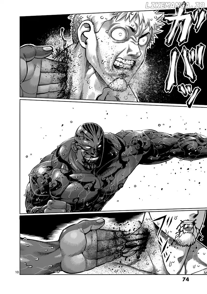 Read Kengan Ashura En Manga Online