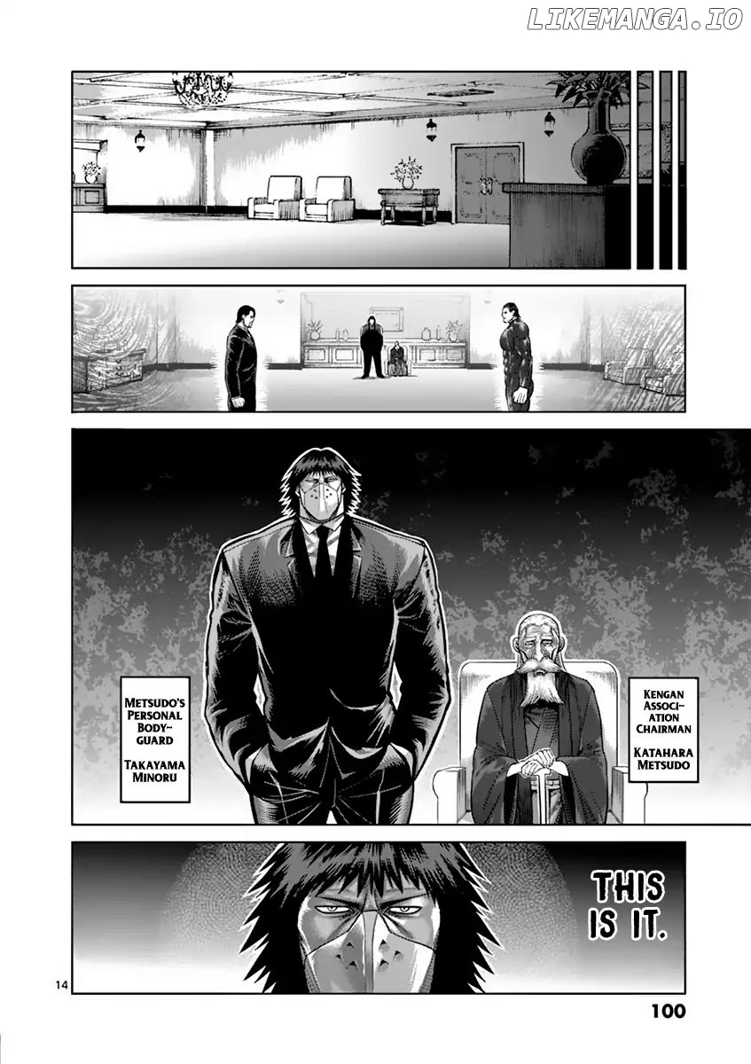 Read Kengan Ashura En Manga Online