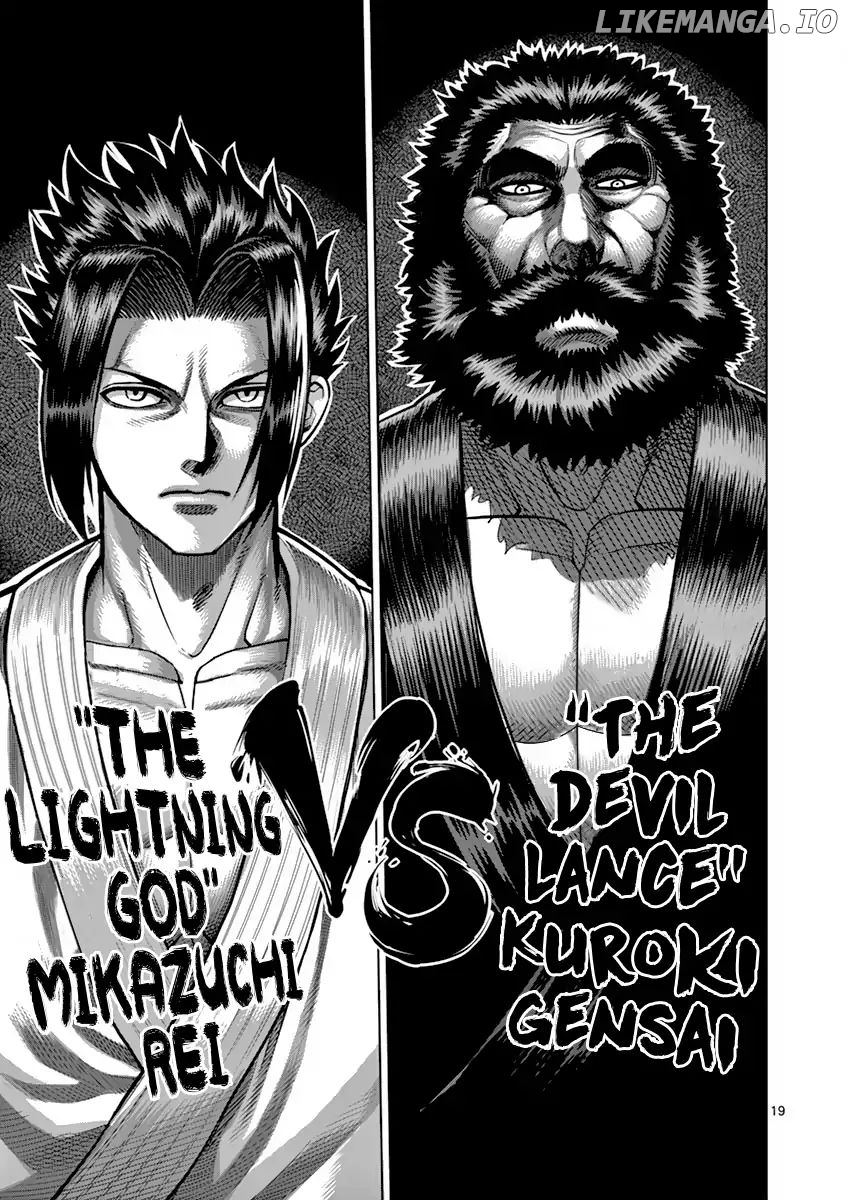 Read Kengan Ashura En Manga Online
