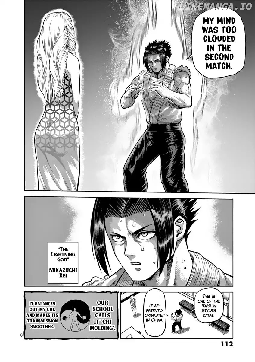 Read Kengan Ashura En Manga Online