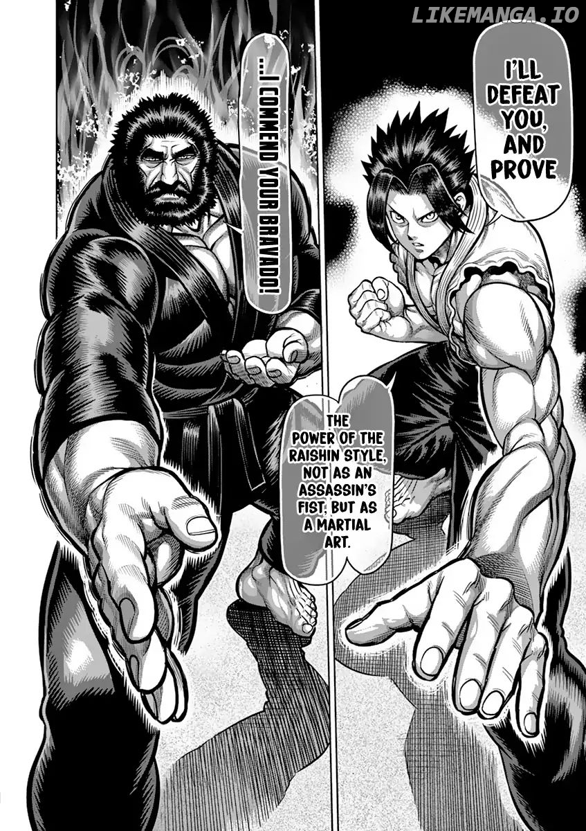 Read Kengan Ashura En Manga Online