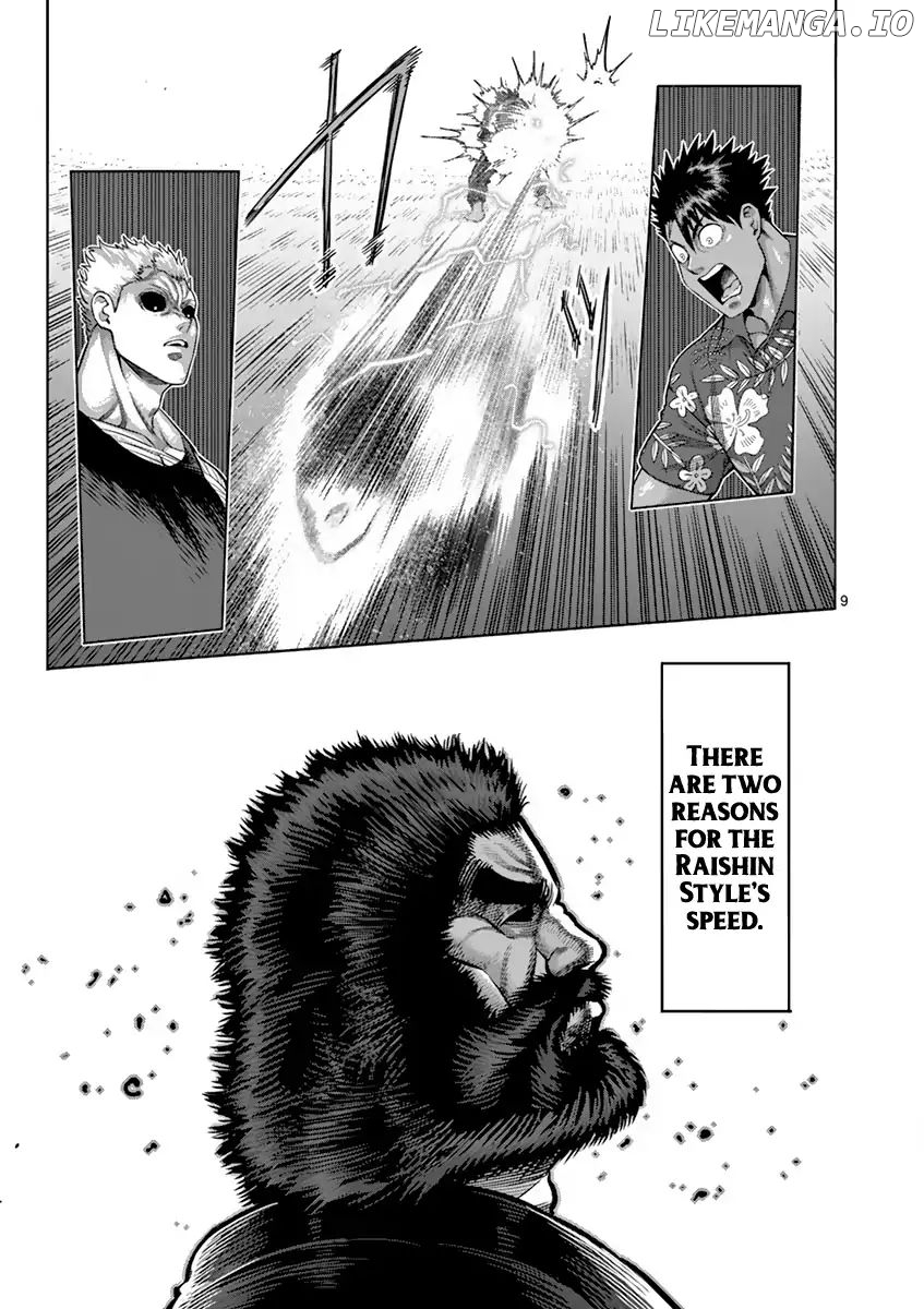 Read Kengan Ashura En Manga Online