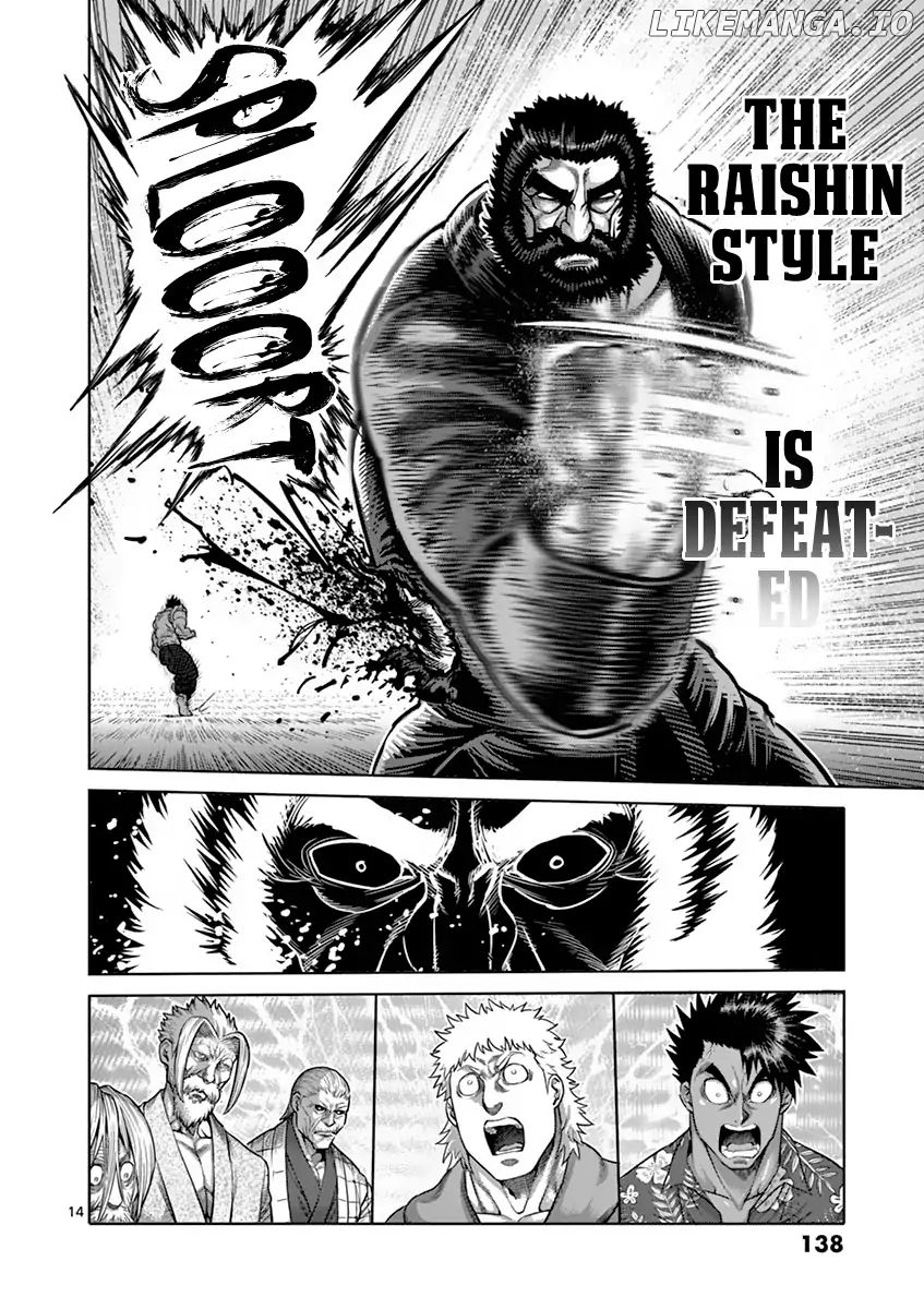 Read Kengan Ashura En Manga Online
