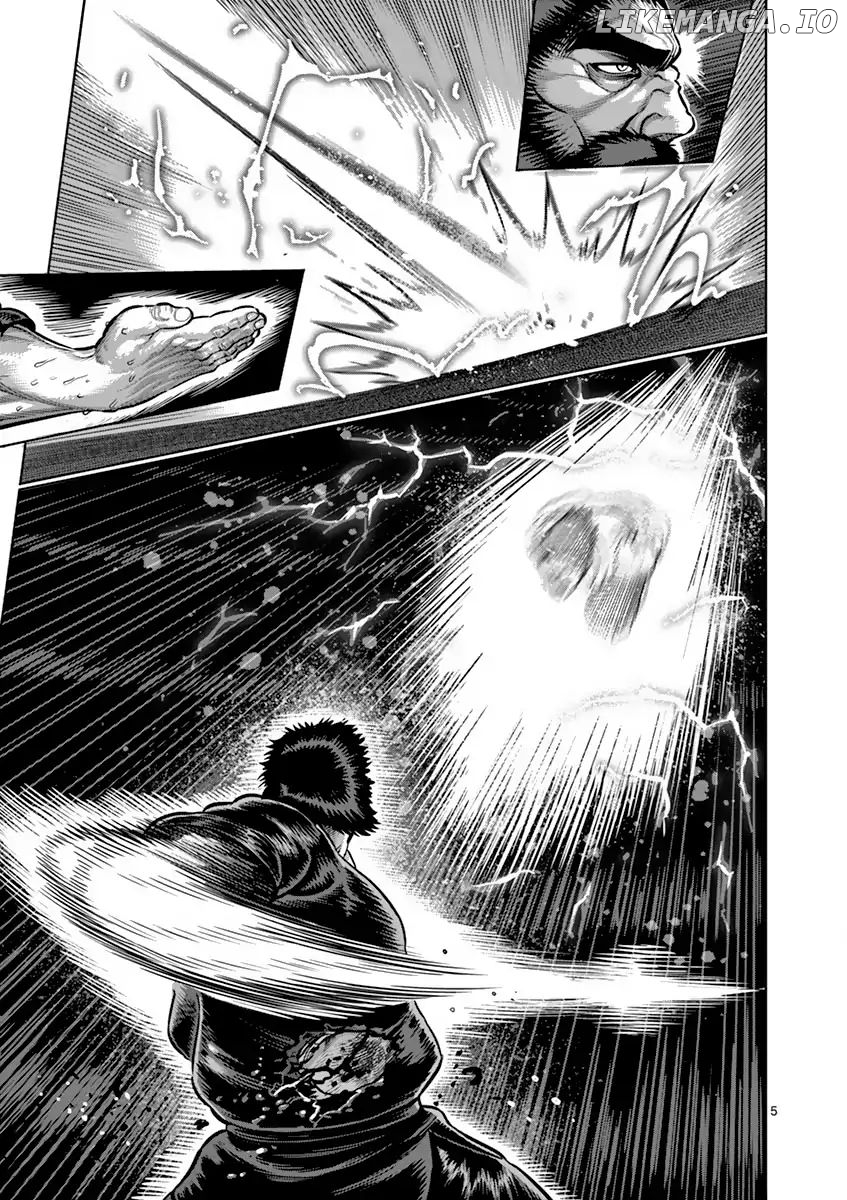Read Kengan Ashura En Manga Online