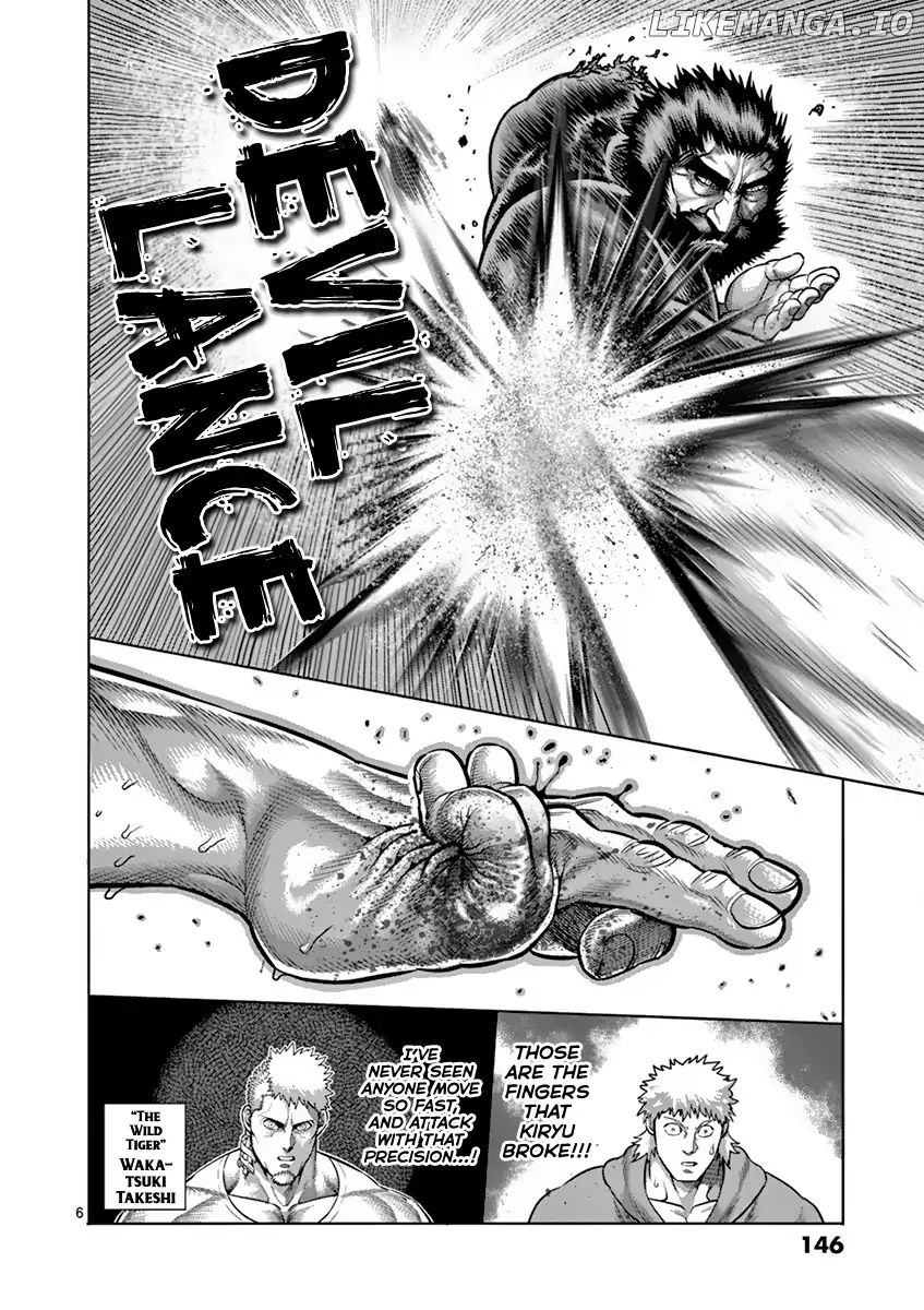 Read Kengan Ashura En Manga Online
