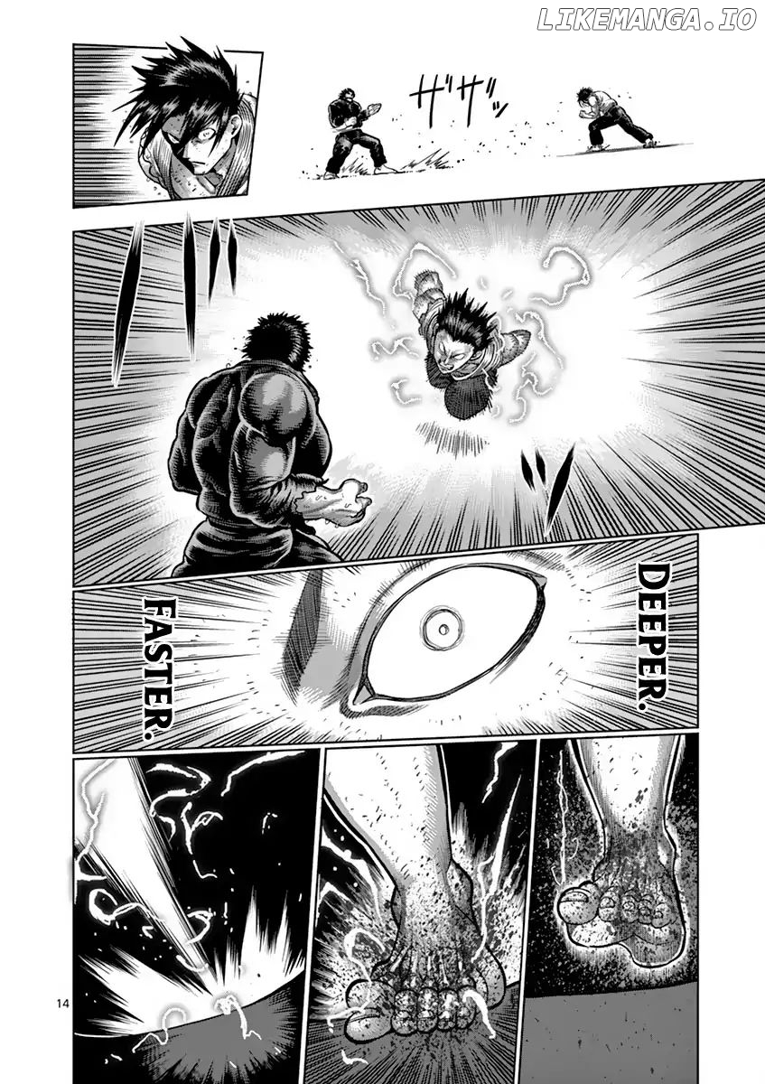 Read Kengan Ashura En Manga Online
