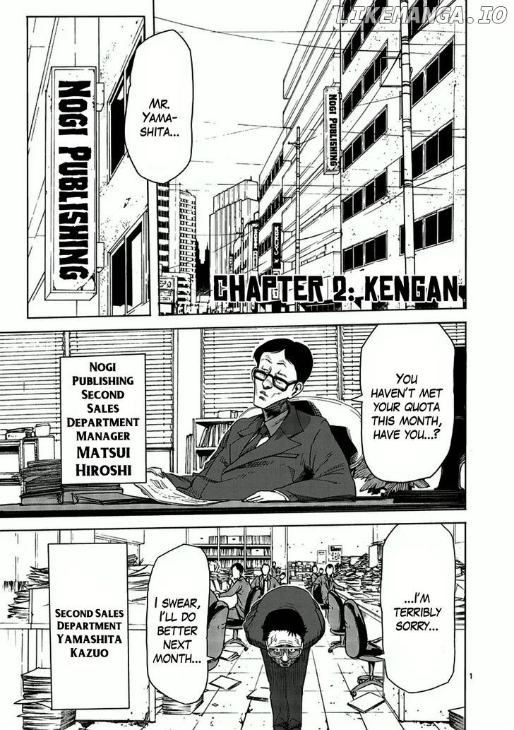 Read Kengan Ashura En Manga Online