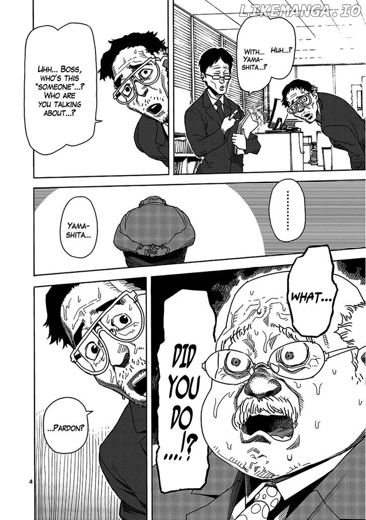 Read Kengan Ashura En Manga Online