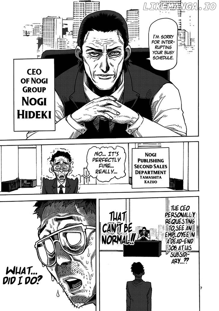 Read Kengan Ashura En Manga Online