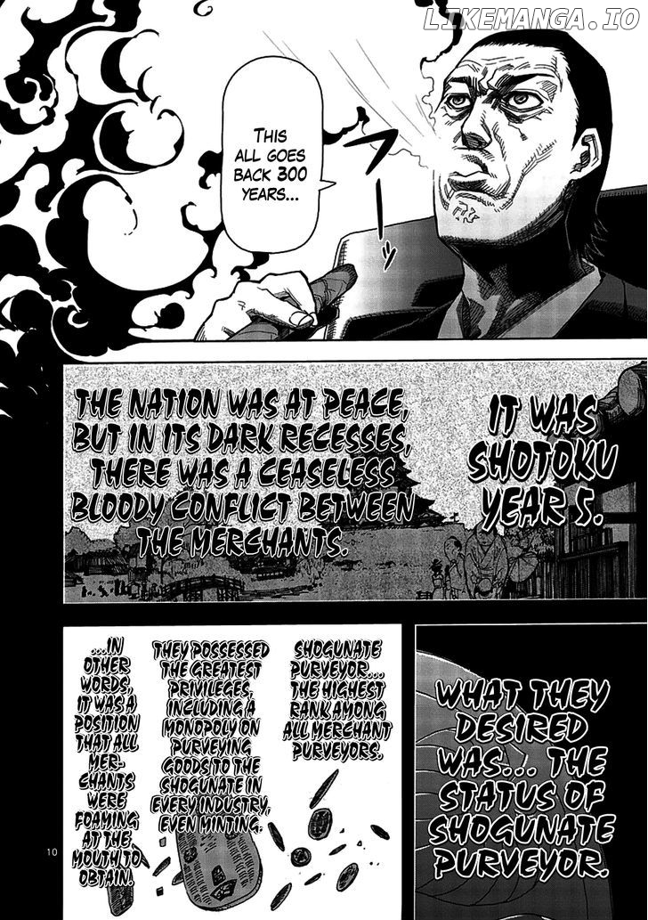 Read Kengan Ashura En Manga Online