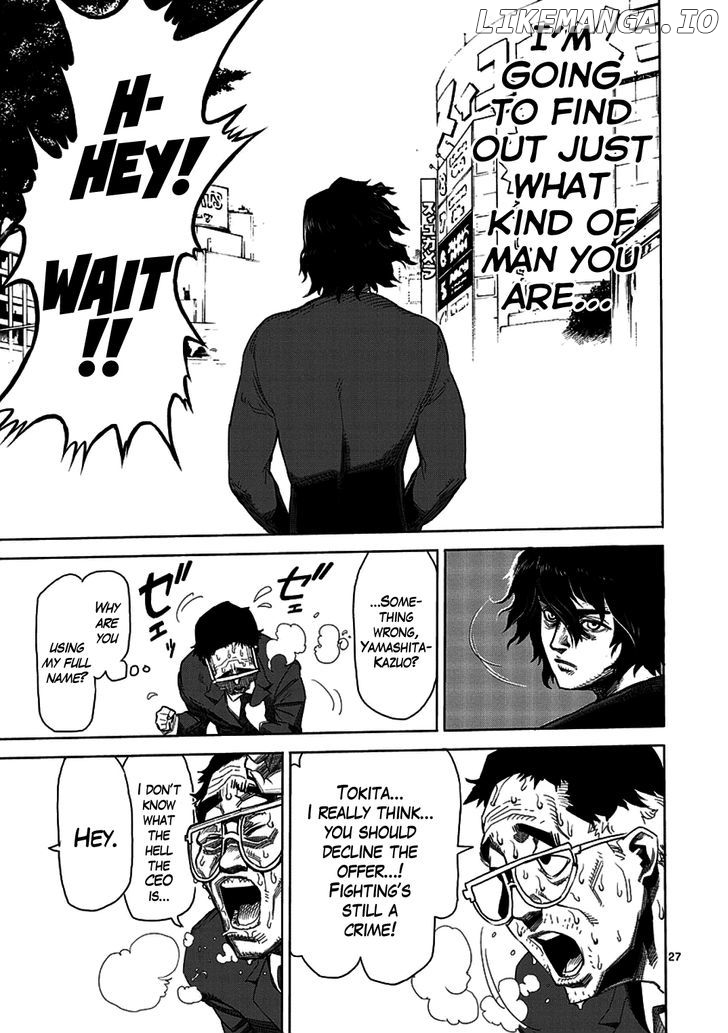 Read Kengan Ashura En Manga Online